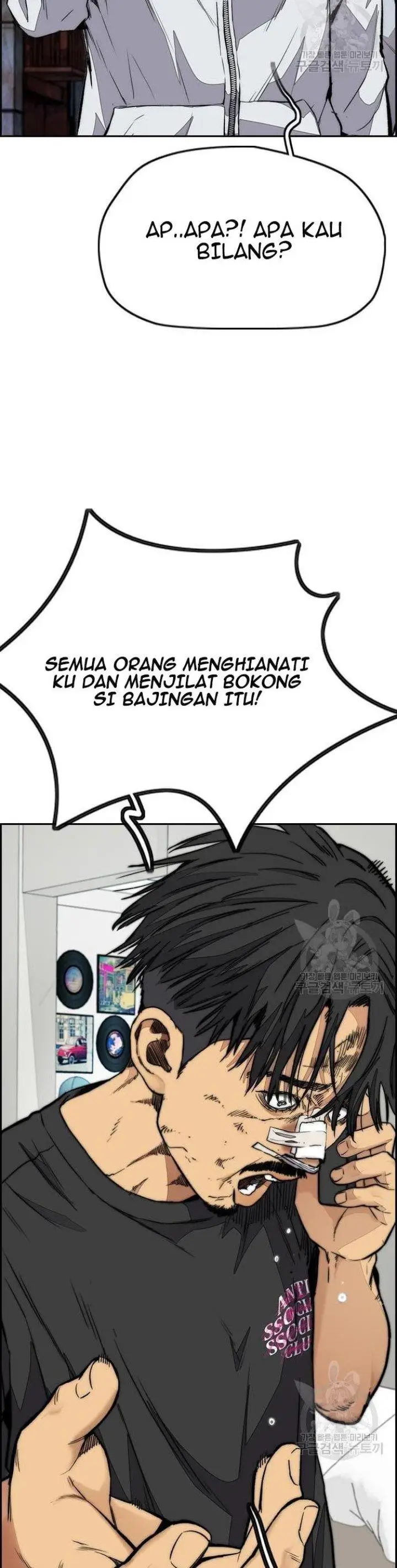 image-komik-wind-breaker-chapter-430-42/72