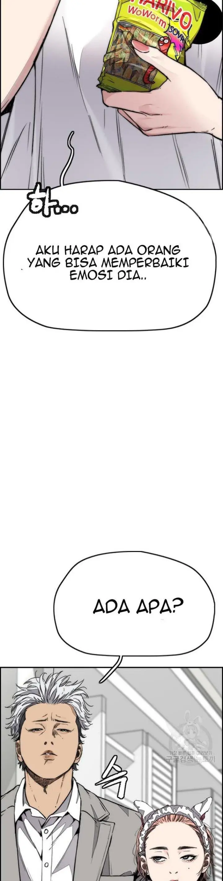 image-komik-wind-breaker-chapter-430-45/72