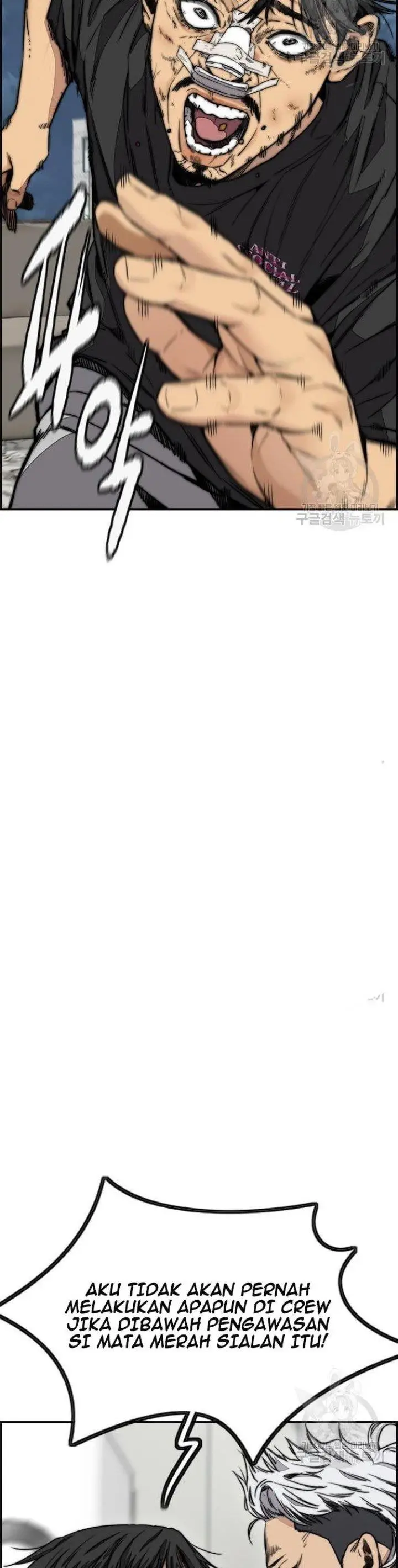 image-komik-wind-breaker-chapter-430-47/72