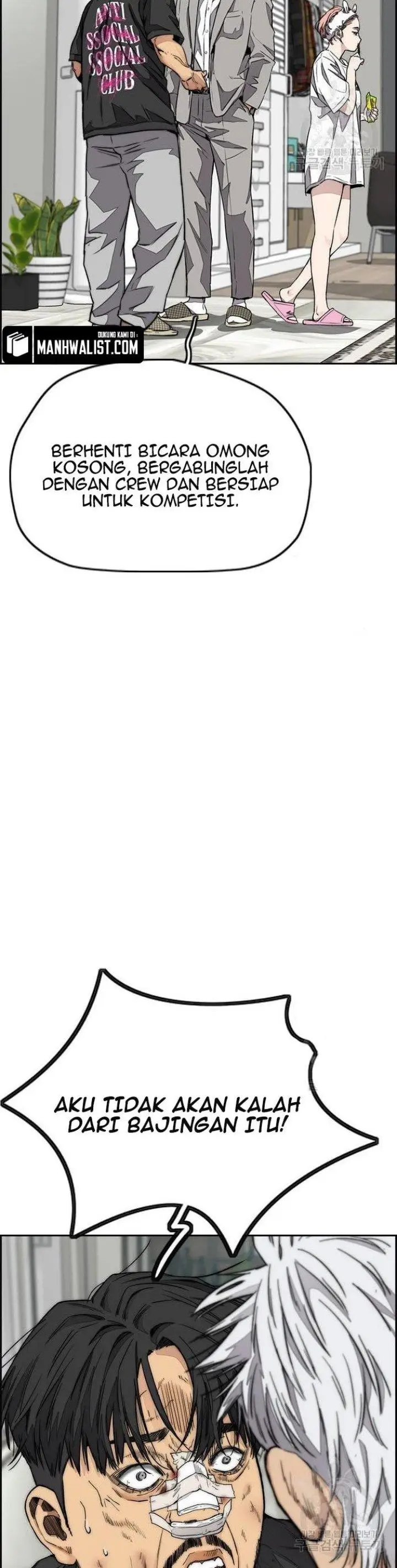 image-komik-wind-breaker-chapter-430-49/72