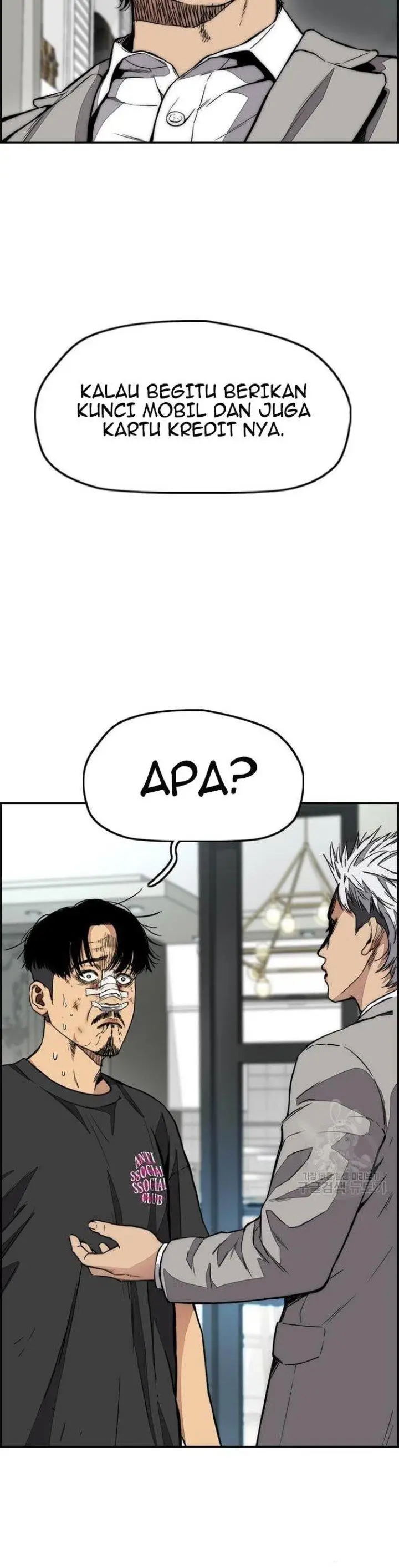 image-komik-wind-breaker-chapter-430-51/72