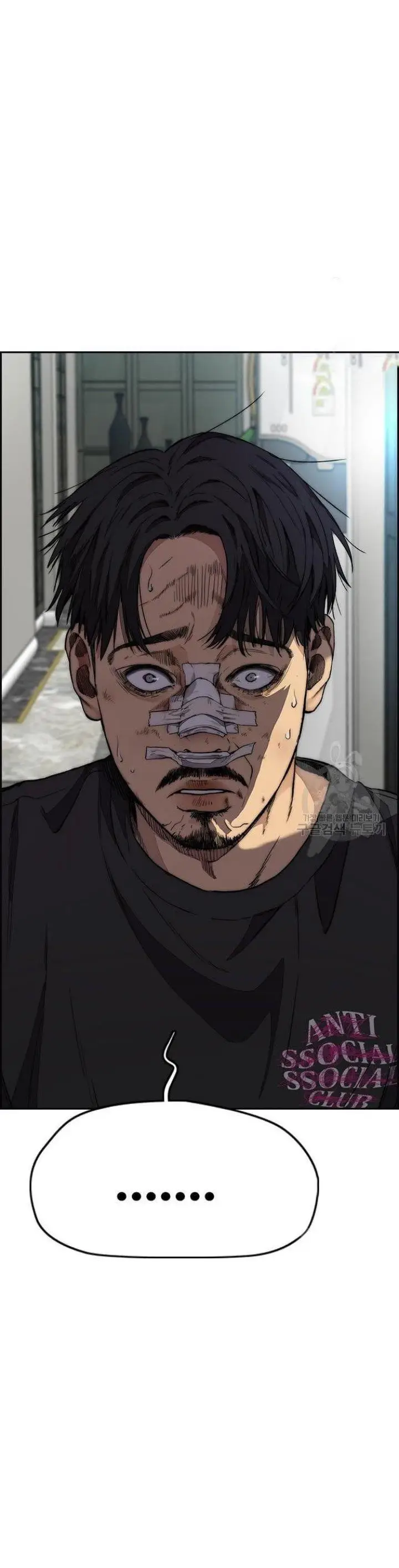 image-komik-wind-breaker-chapter-430-53/72