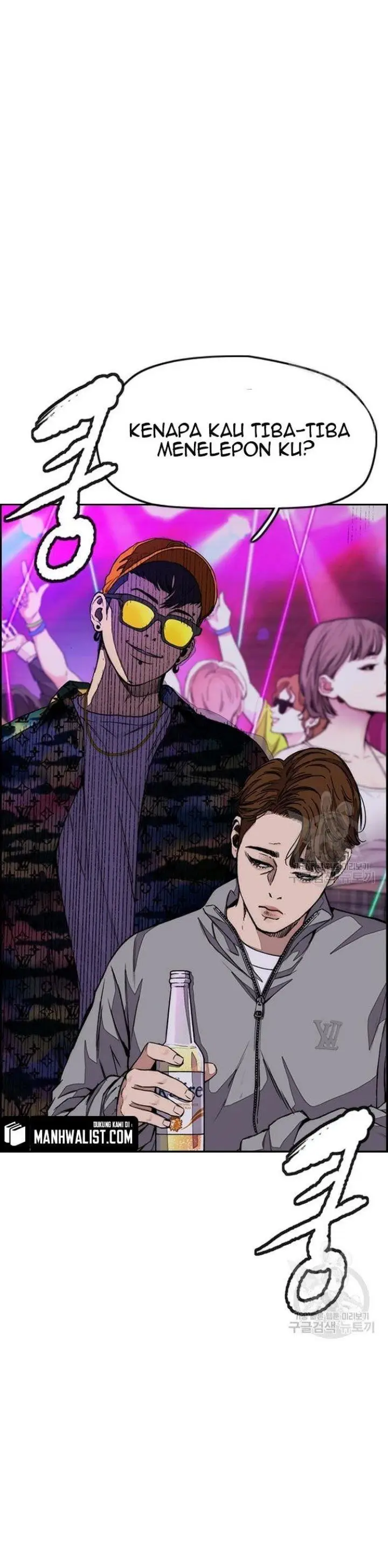 image-komik-wind-breaker-chapter-430-60/72