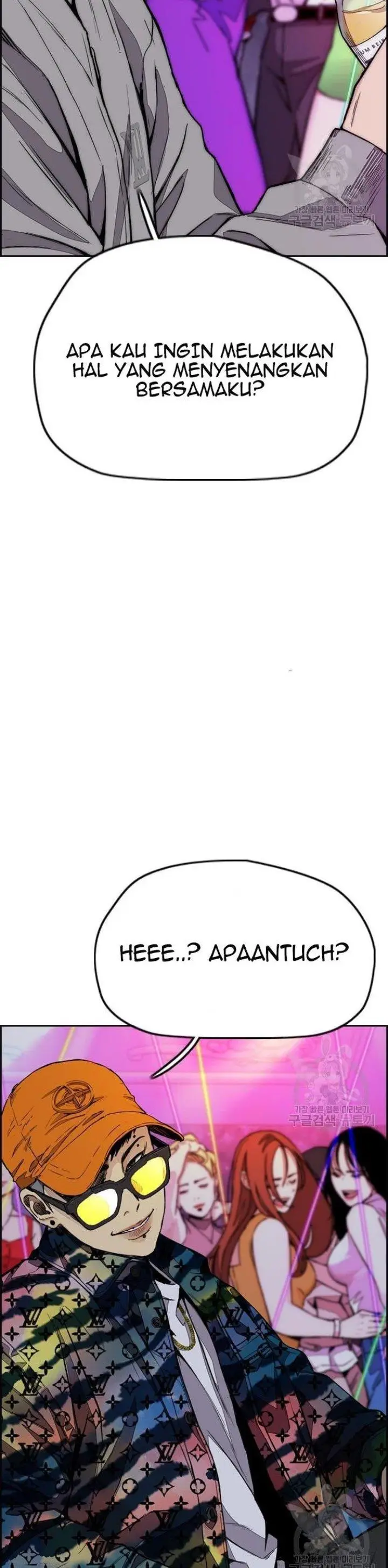 image-komik-wind-breaker-chapter-430-63/72