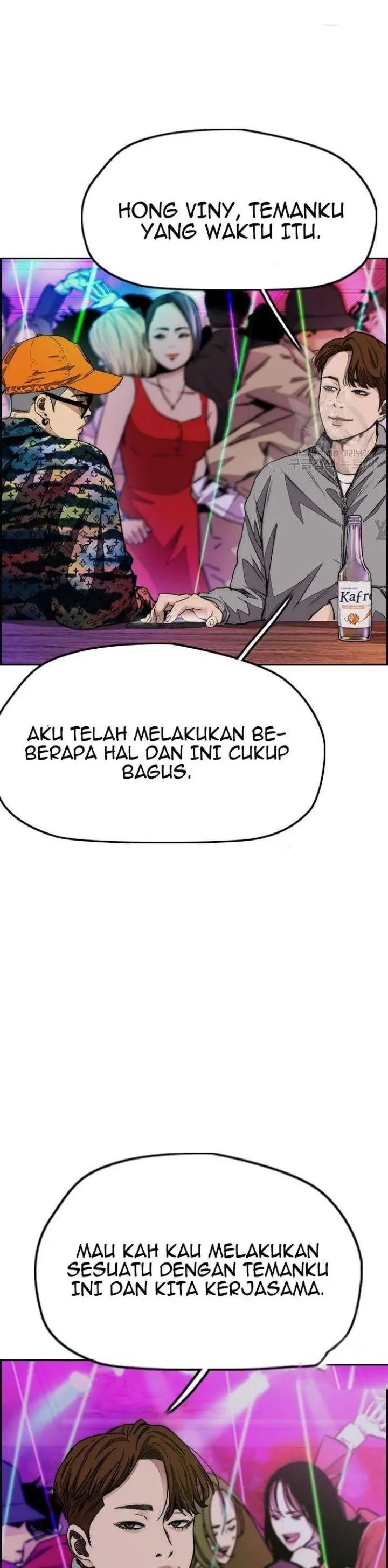 image-komik-wind-breaker-chapter-430-66/72