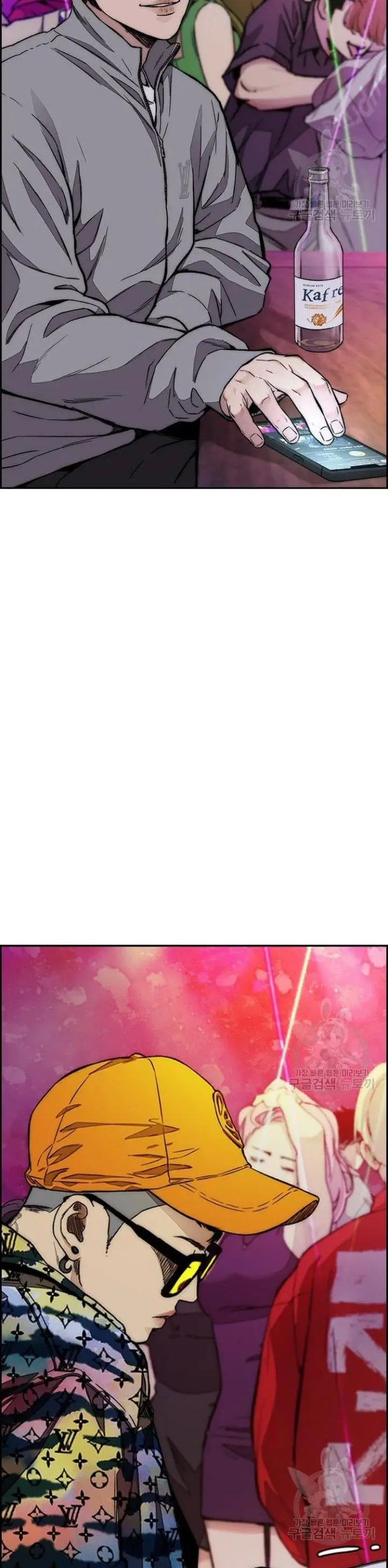 image-komik-wind-breaker-chapter-430-67/72