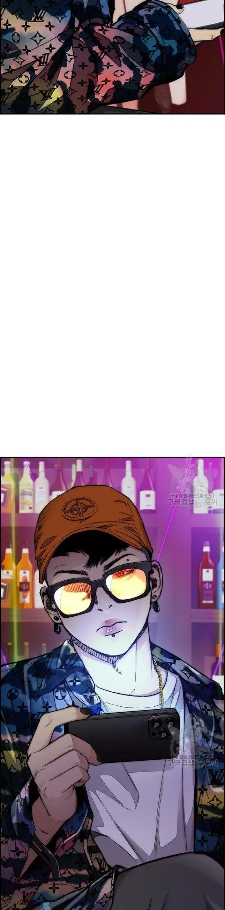 image-komik-wind-breaker-chapter-430-68/72