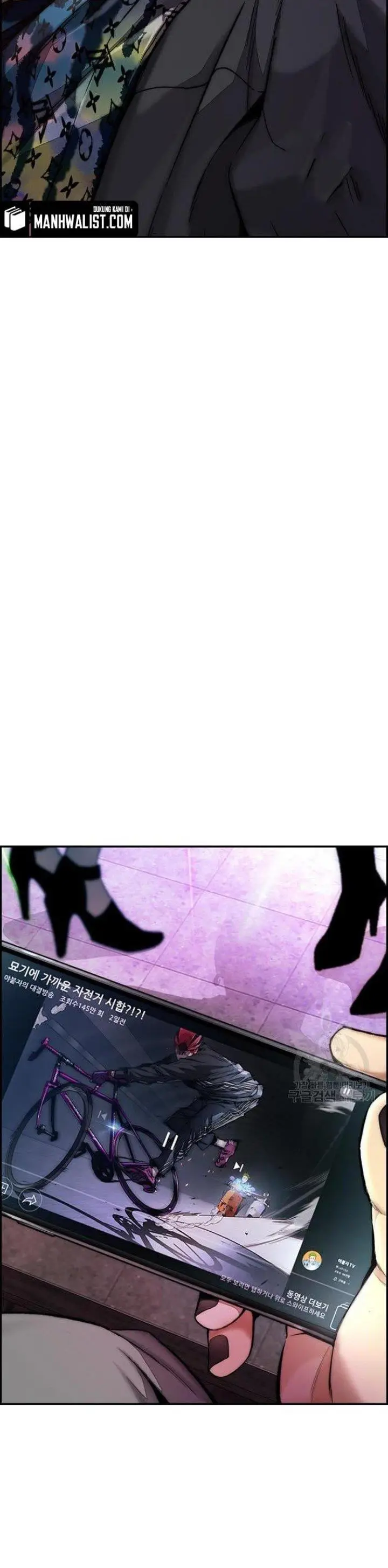 image-komik-wind-breaker-chapter-430-69/72