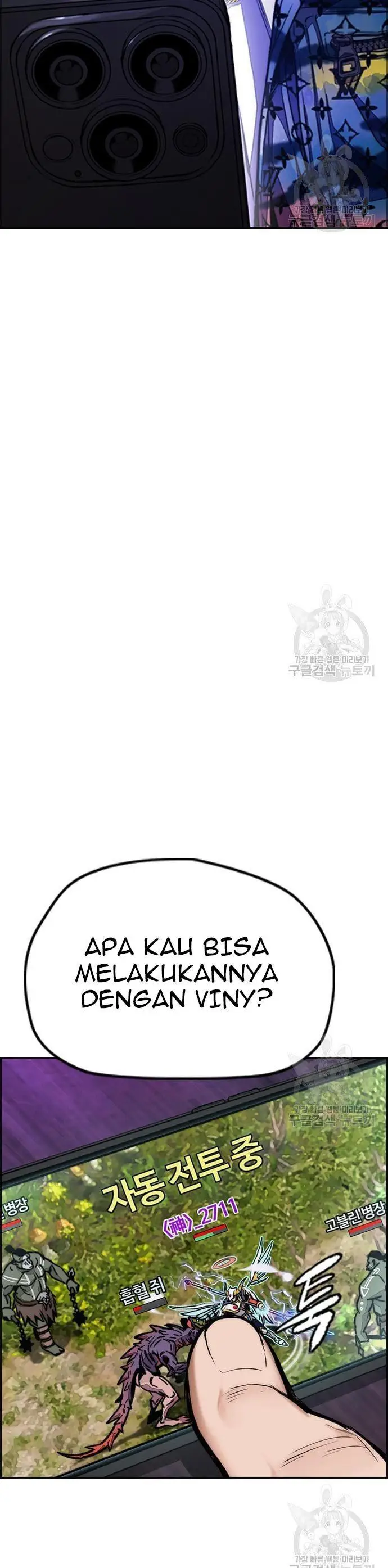image-komik-wind-breaker-chapter-431-3/80