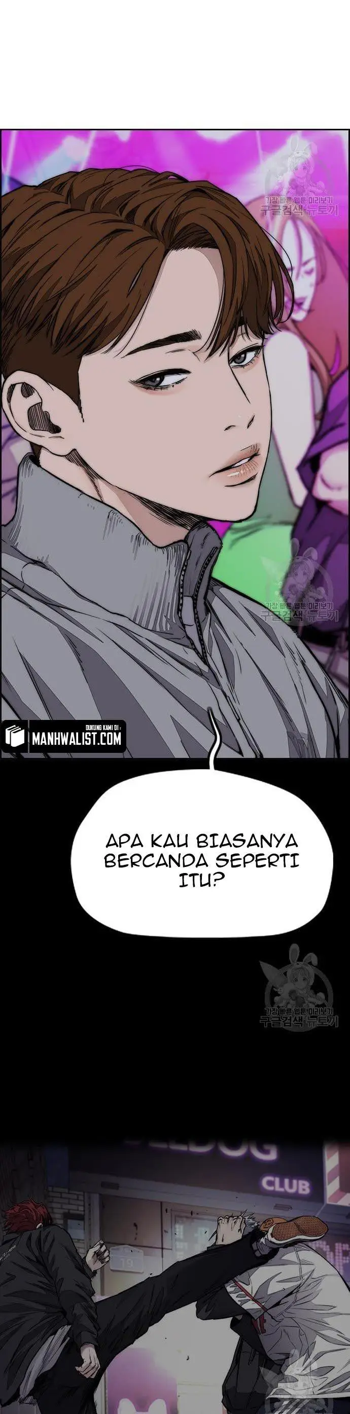 image-komik-wind-breaker-chapter-431-5/80
