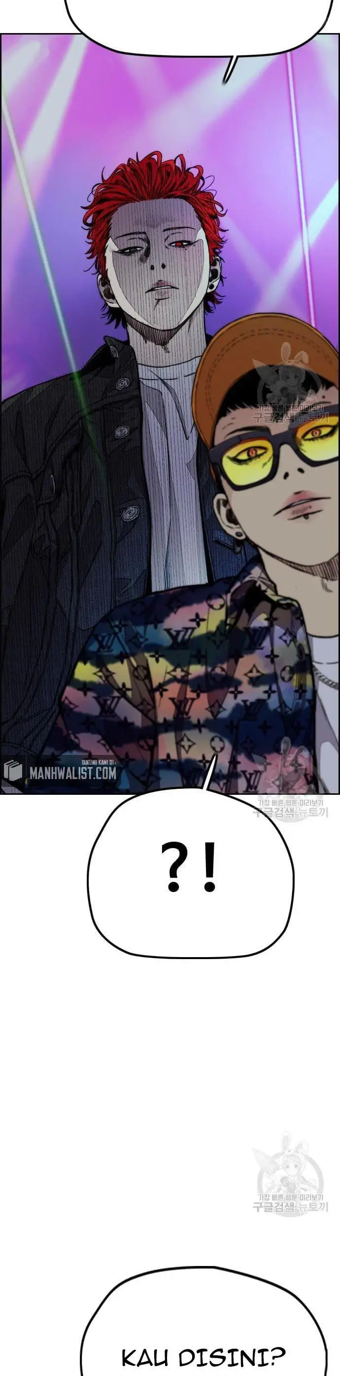 image-komik-wind-breaker-chapter-431-8/80