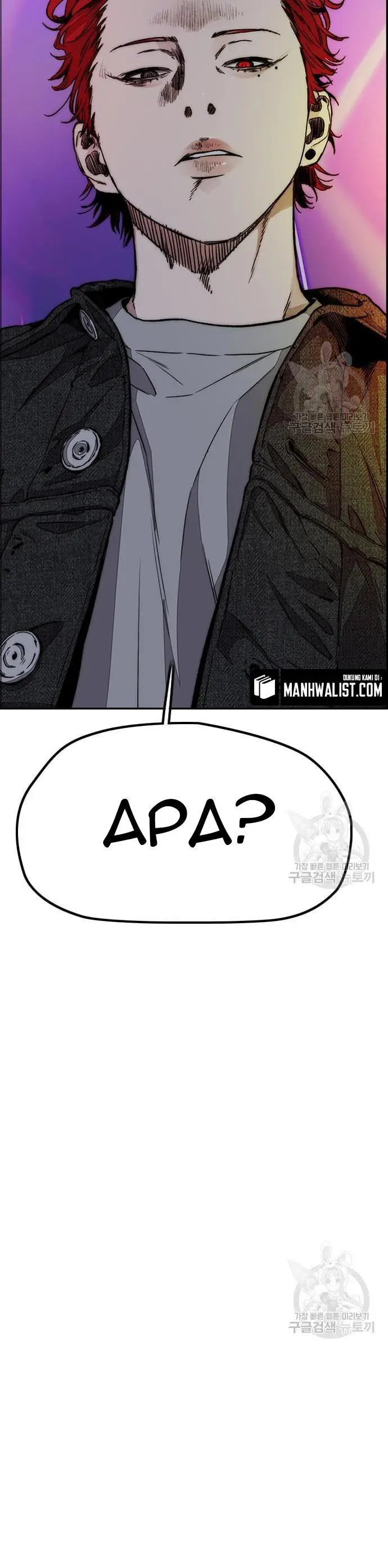 image-komik-wind-breaker-chapter-431-10/80