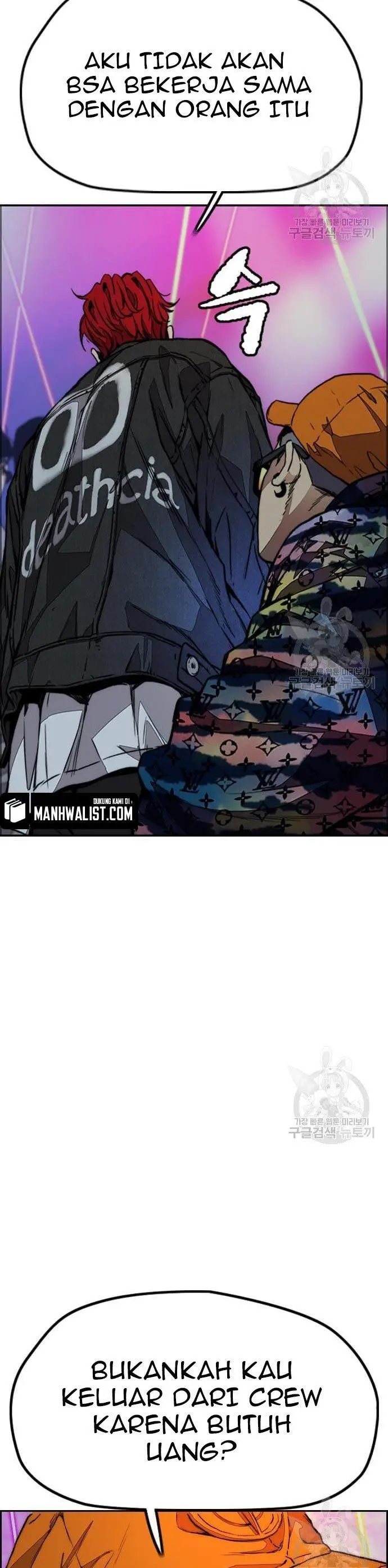 image-komik-wind-breaker-chapter-431-15/80