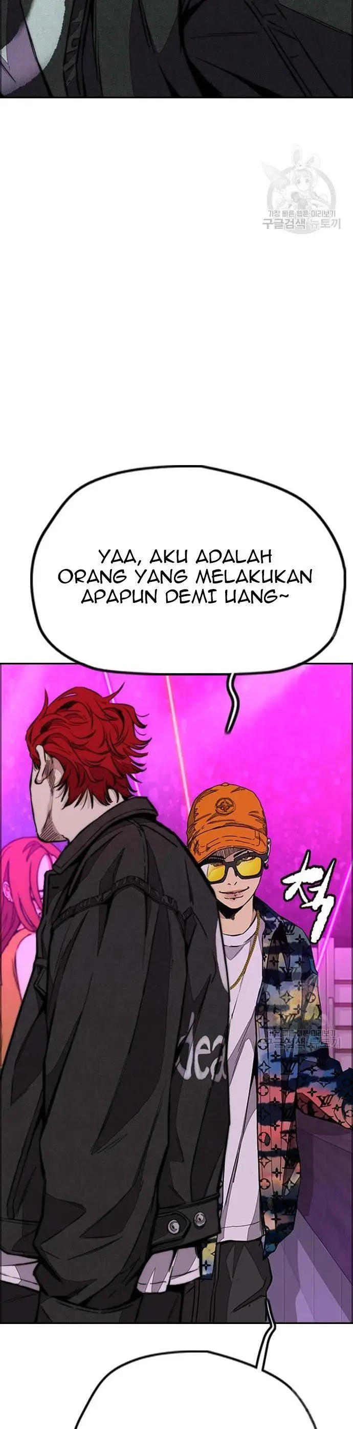 image-komik-wind-breaker-chapter-431-17/80
