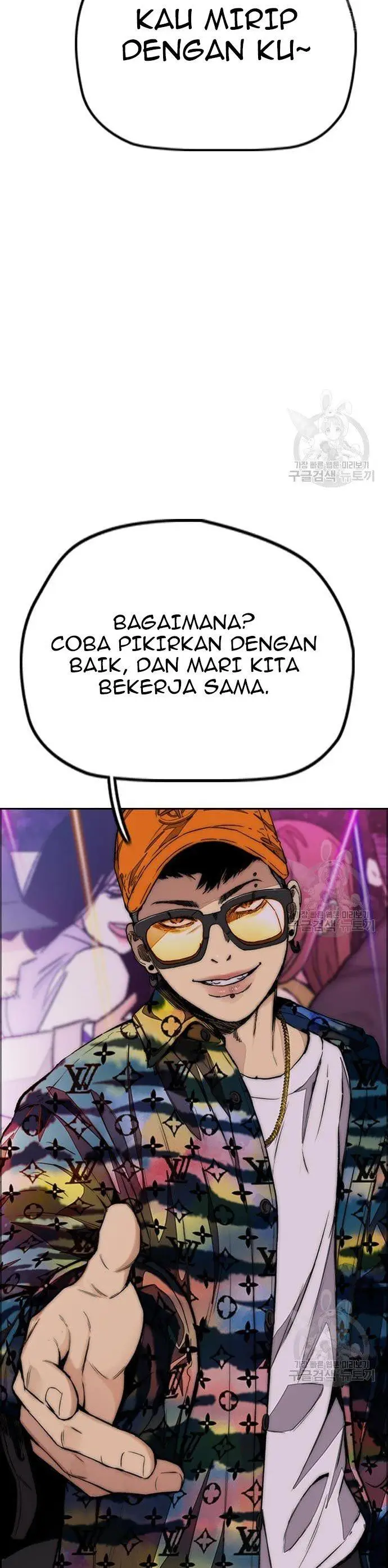 image-komik-wind-breaker-chapter-431-18/80