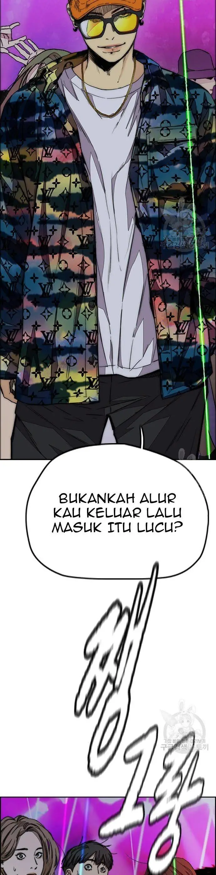 image-komik-wind-breaker-chapter-431-22/80