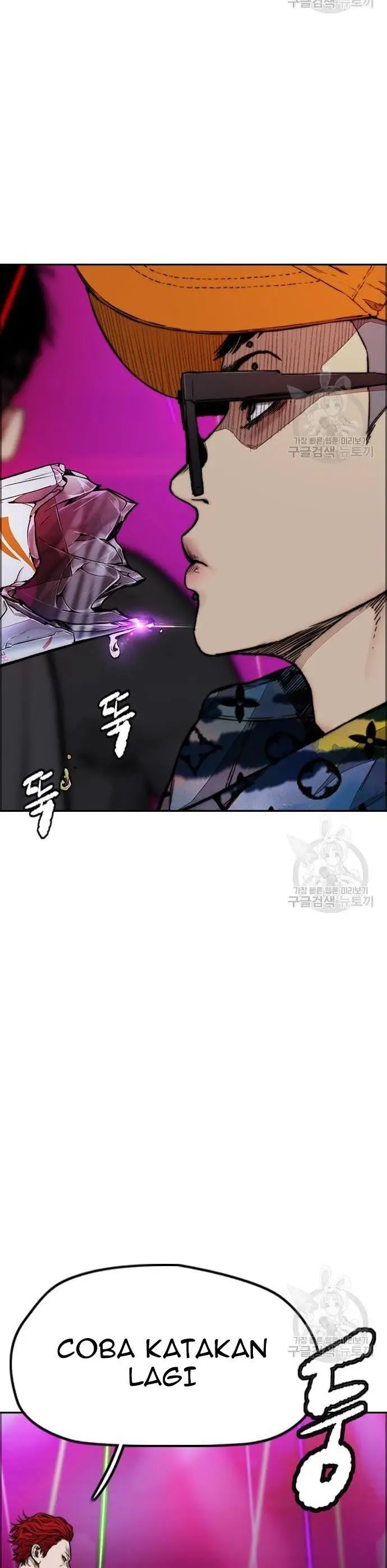 image-komik-wind-breaker-chapter-431-24/80