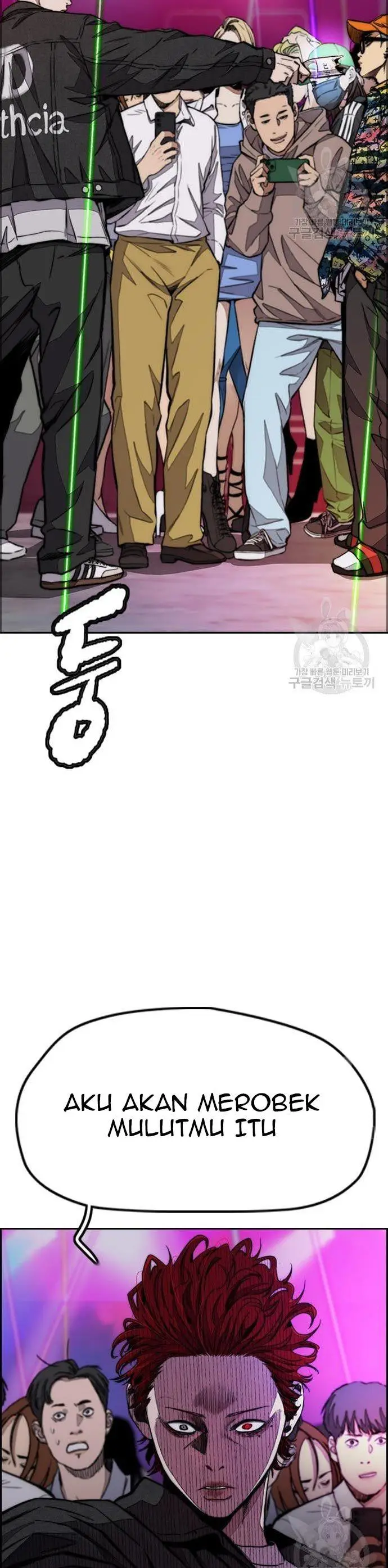 image-komik-wind-breaker-chapter-431-25/80
