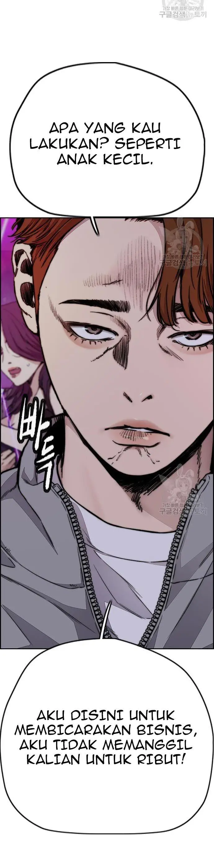 image-komik-wind-breaker-chapter-431-28/80