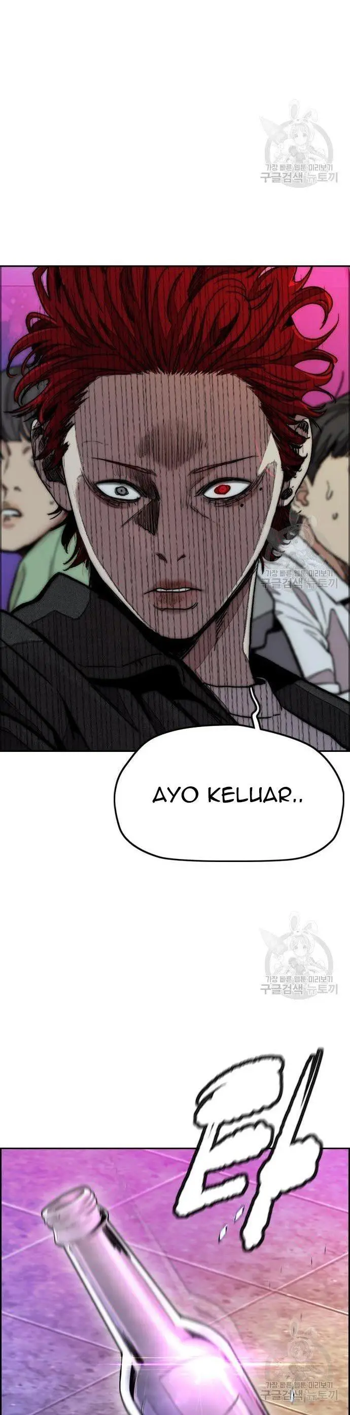 image-komik-wind-breaker-chapter-431-29/80