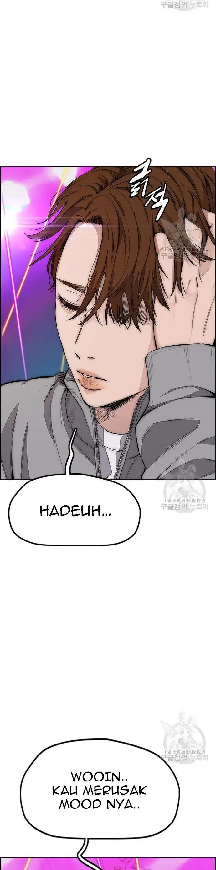 image-komik-wind-breaker-chapter-431-32/80