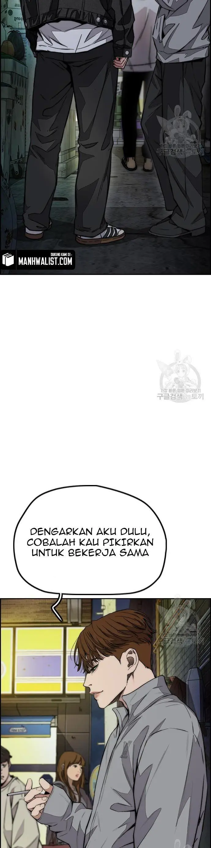 image-komik-wind-breaker-chapter-431-35/80
