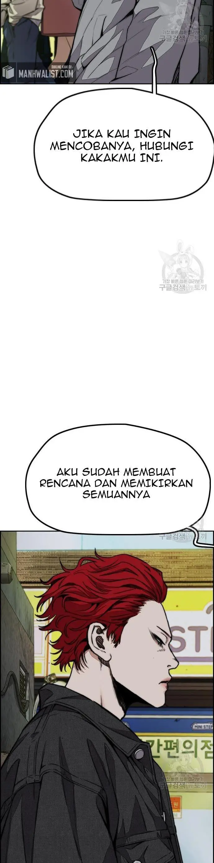 image-komik-wind-breaker-chapter-431-36/80