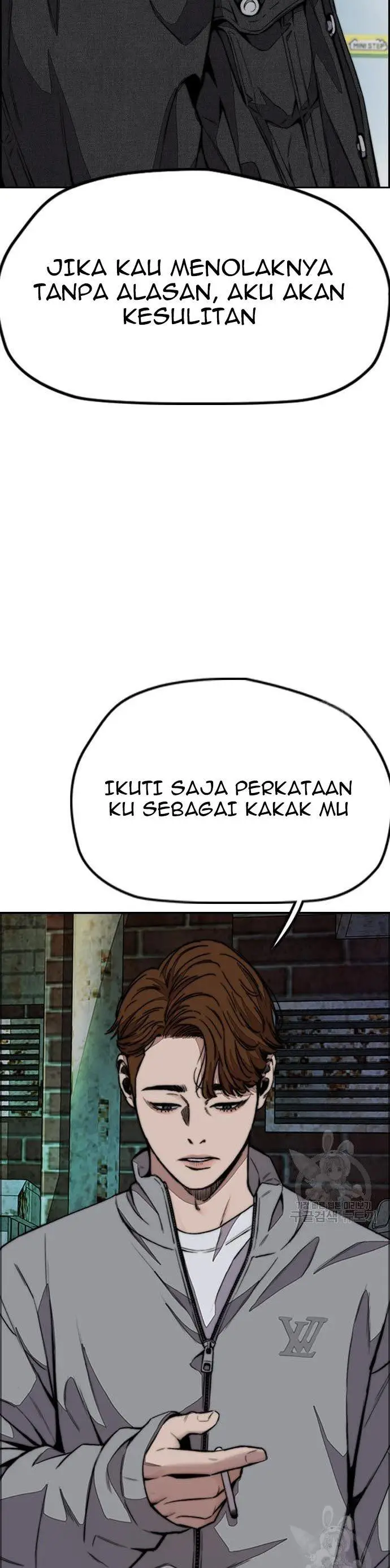 image-komik-wind-breaker-chapter-431-37/80
