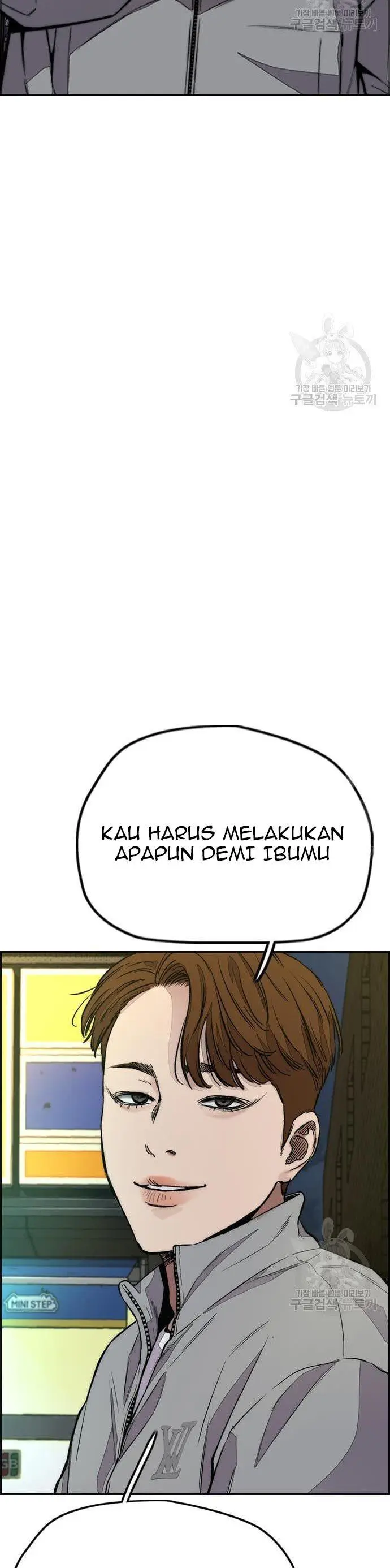 image-komik-wind-breaker-chapter-431-38/80