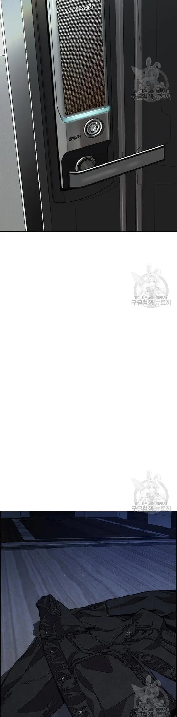 image-komik-wind-breaker-chapter-431-41/80