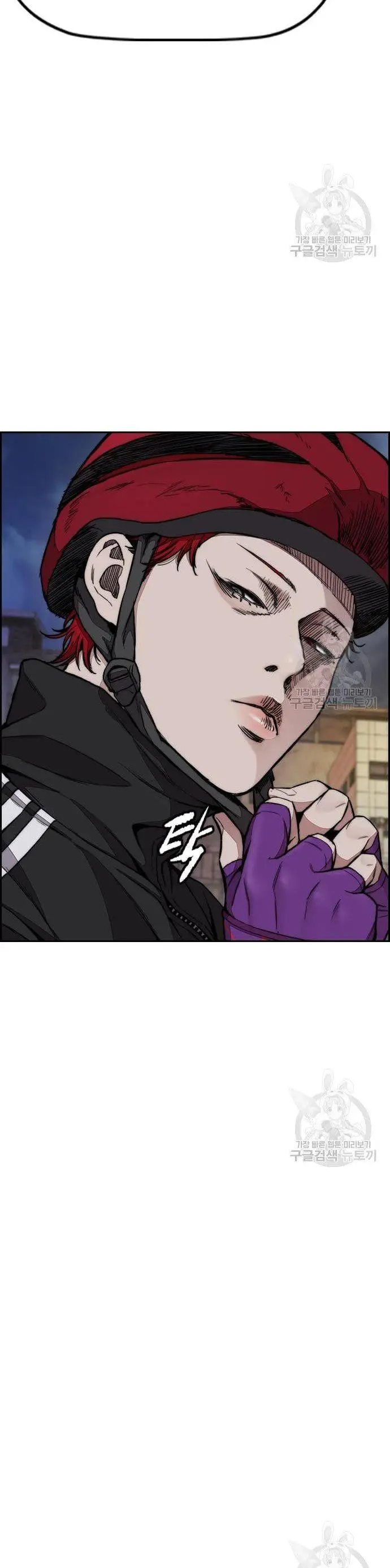 image-komik-wind-breaker-chapter-431-53/80