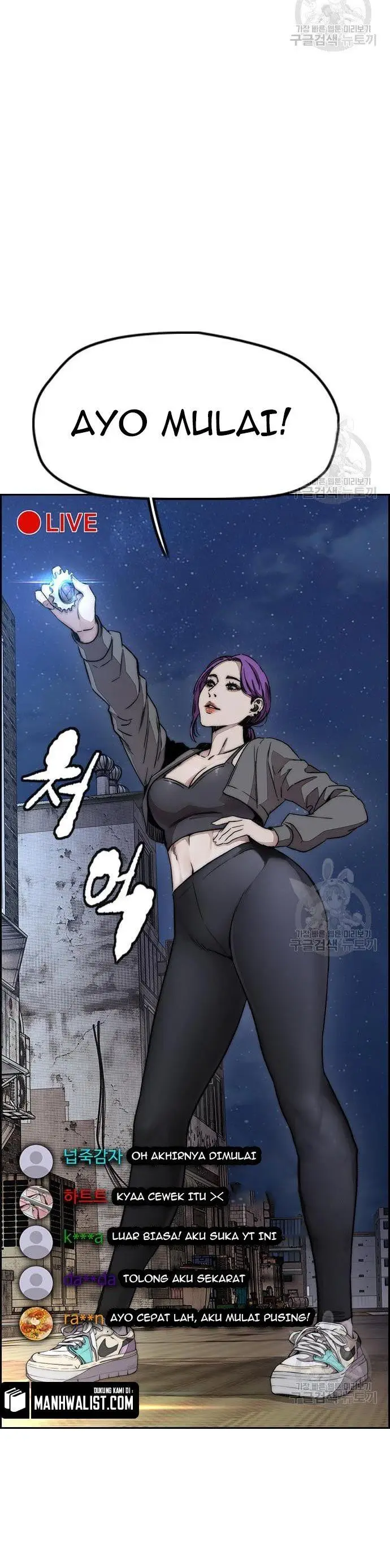 image-komik-wind-breaker-chapter-431-54/80