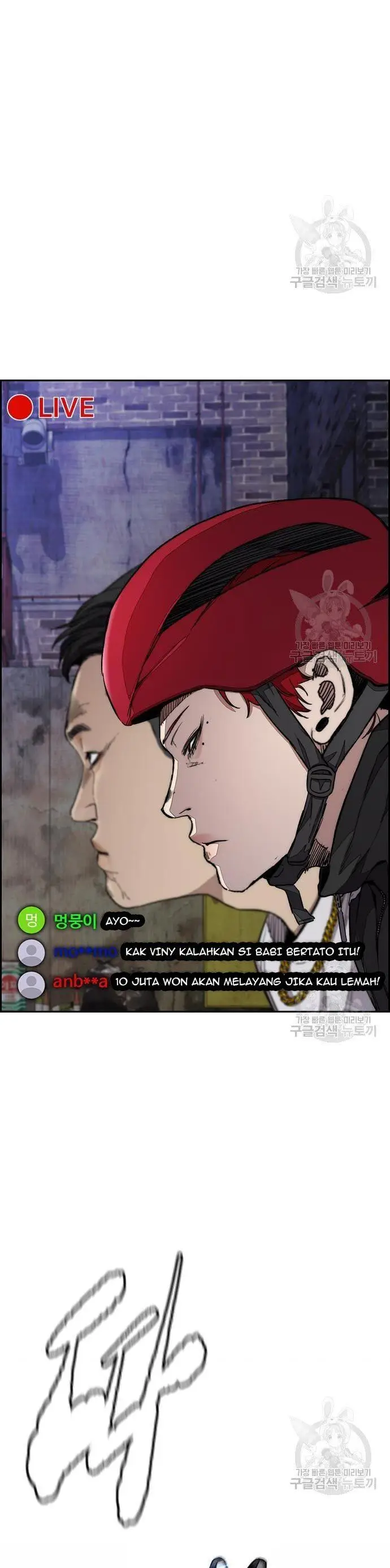 image-komik-wind-breaker-chapter-431-55/80