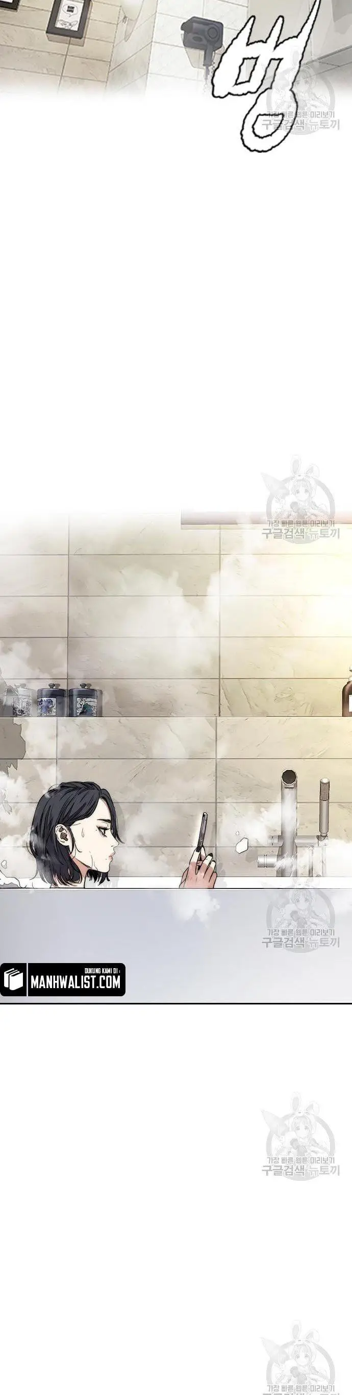 image-komik-wind-breaker-chapter-431-64/80