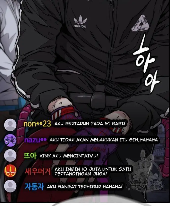 image-komik-wind-breaker-chapter-431-70/80