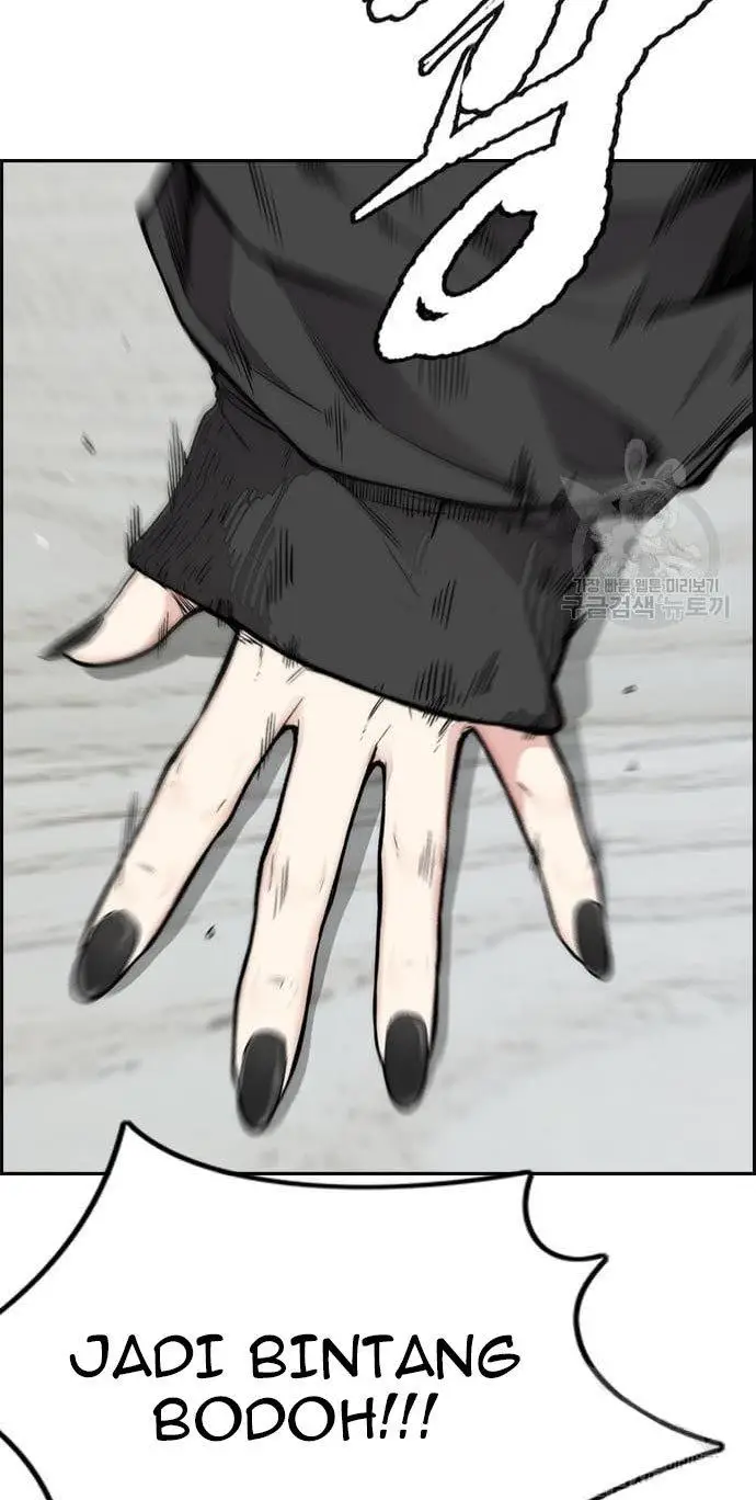 image-komik-wind-breaker-chapter-432-6/160