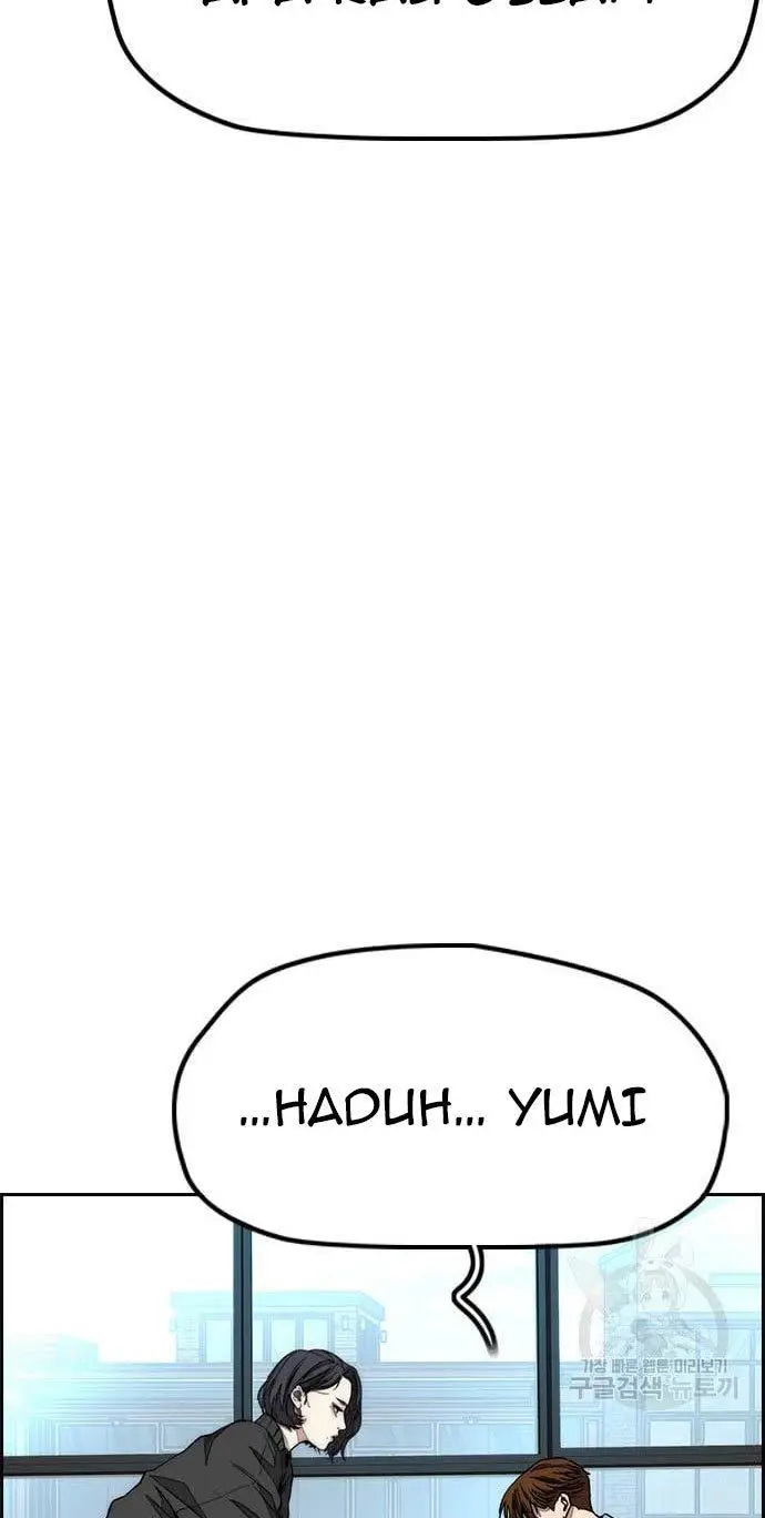 image-komik-wind-breaker-chapter-432-9/160