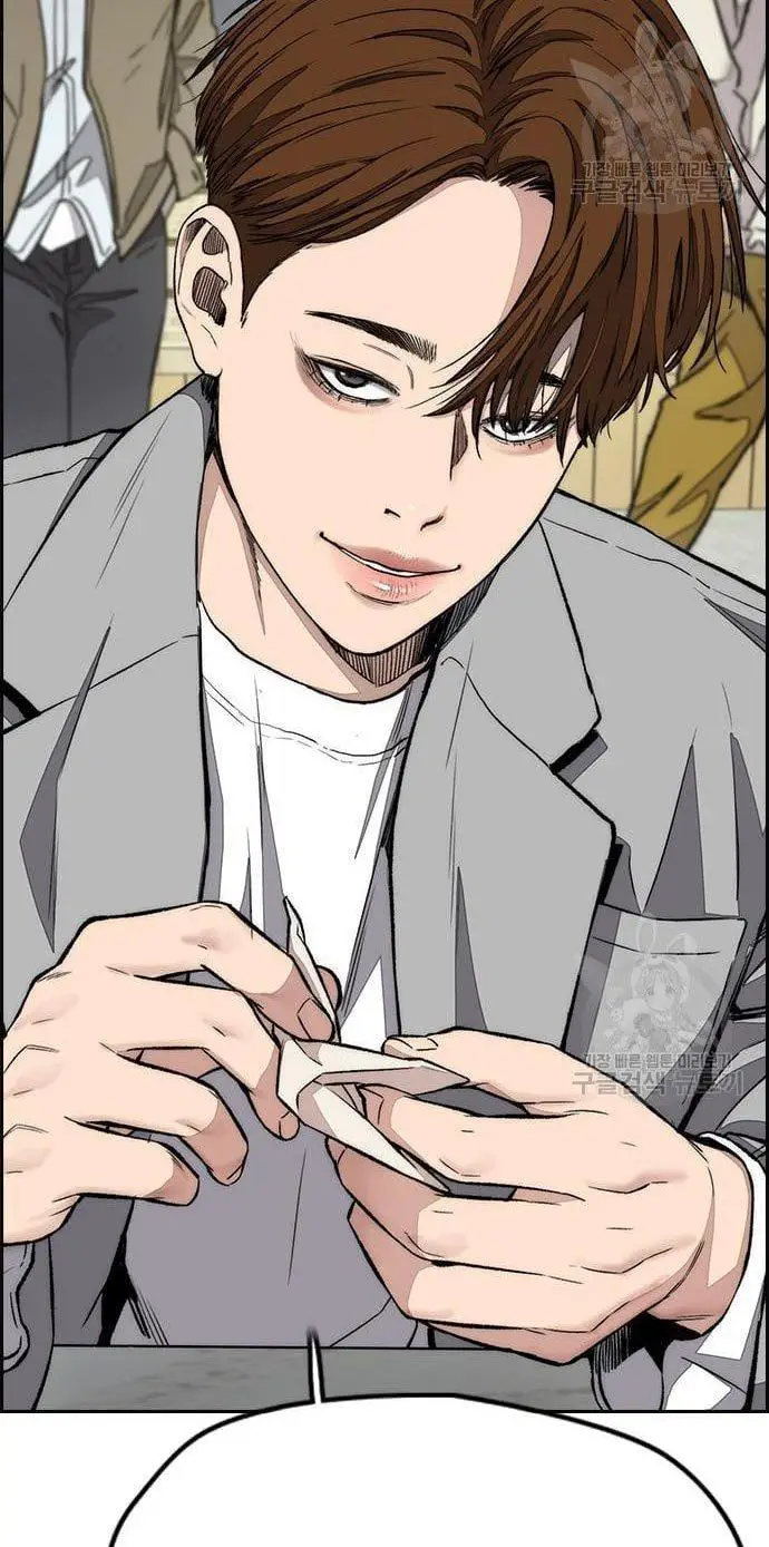 image-komik-wind-breaker-chapter-432-21/160