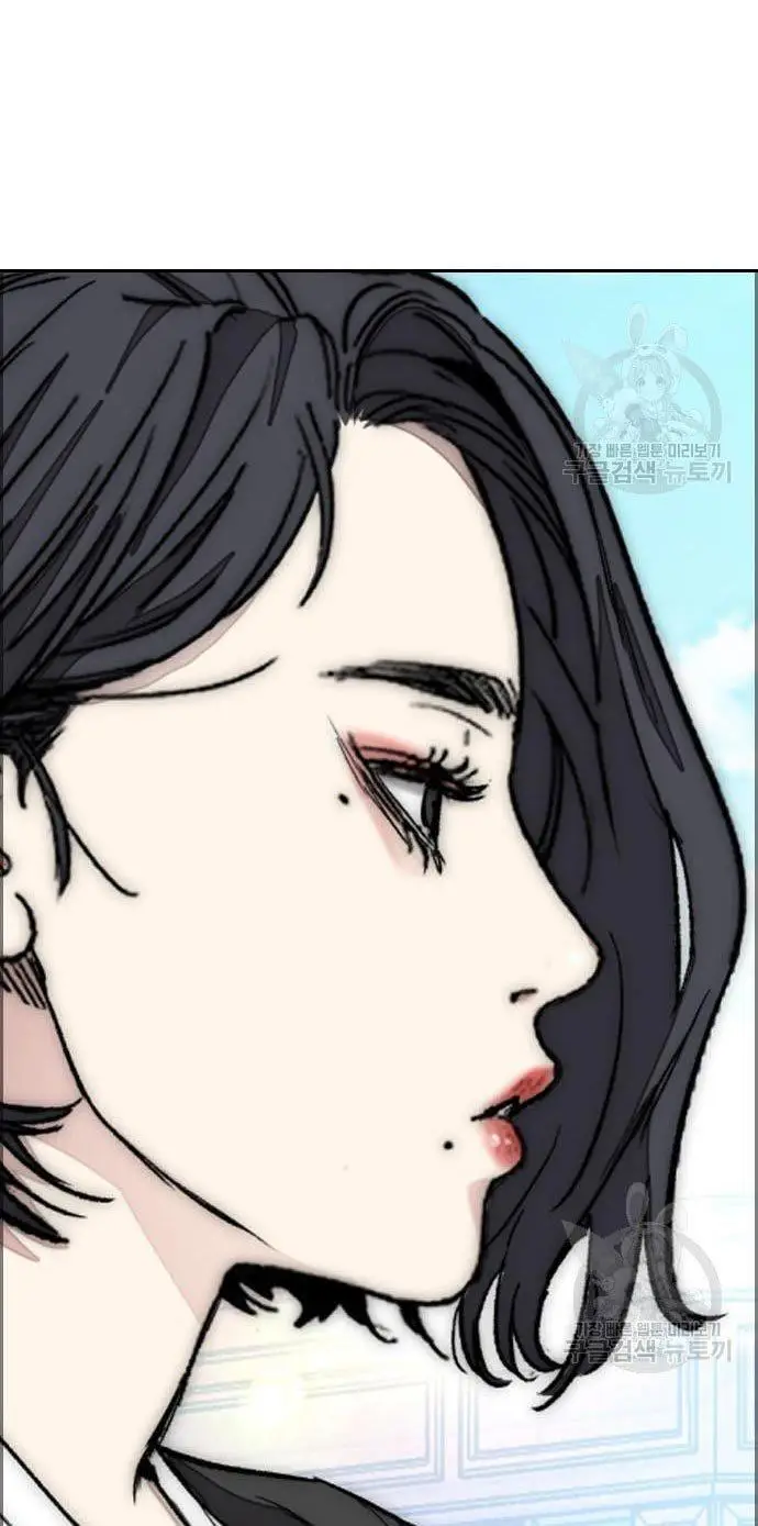 image-komik-wind-breaker-chapter-432-26/160