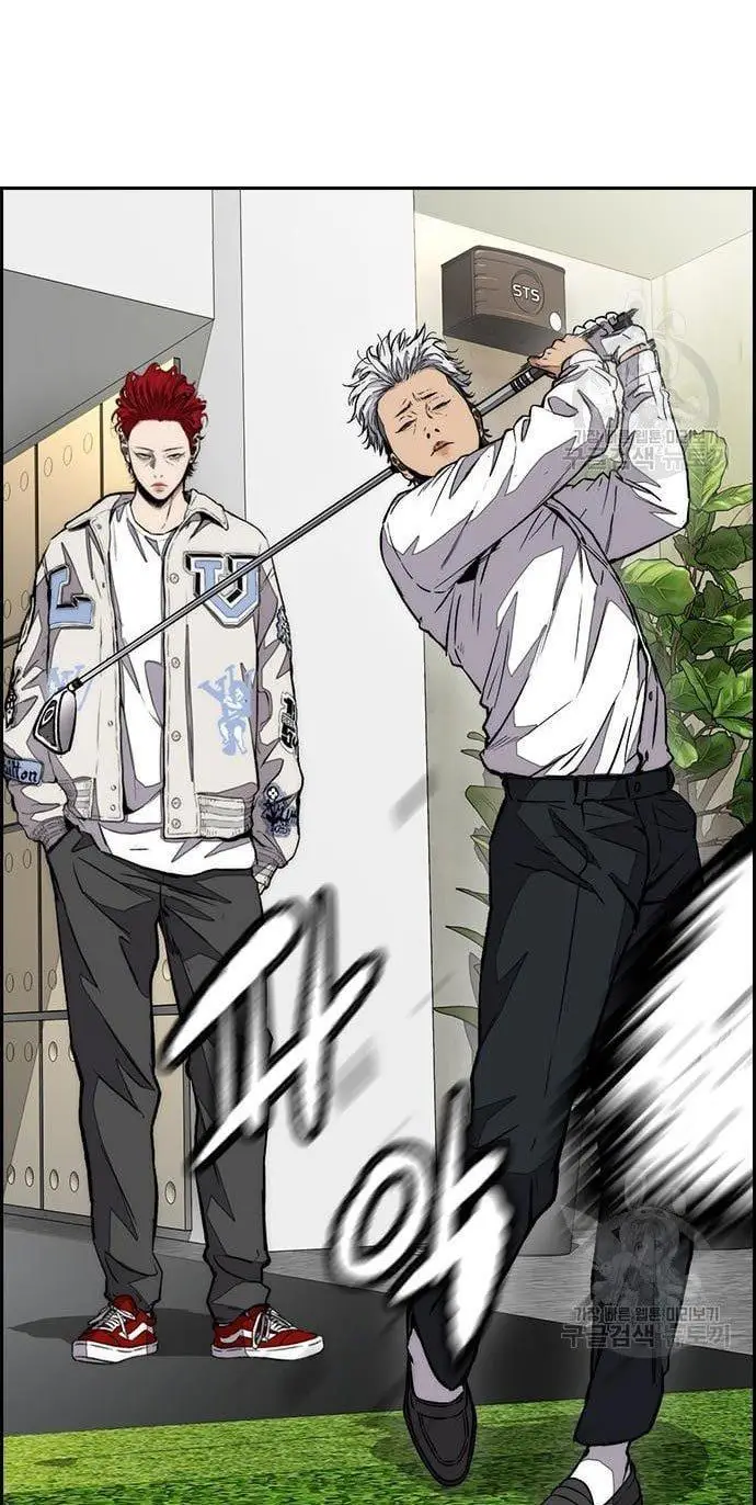 image-komik-wind-breaker-chapter-432-42/160