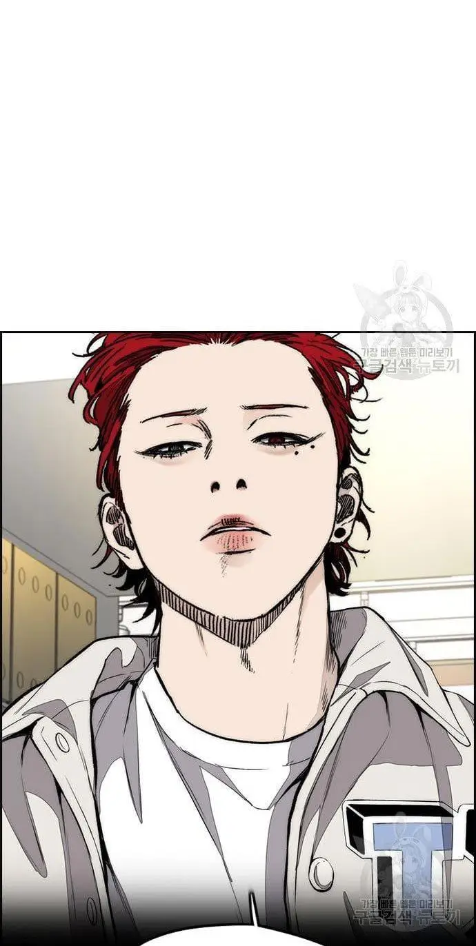 image-komik-wind-breaker-chapter-432-46/160