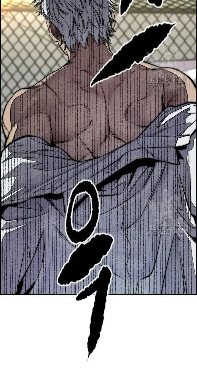 image-komik-wind-breaker-chapter-432-59/160