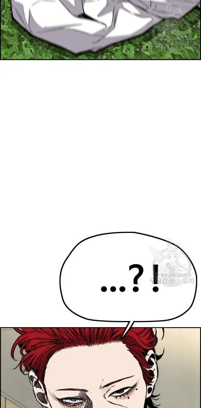 image-komik-wind-breaker-chapter-432-61/160