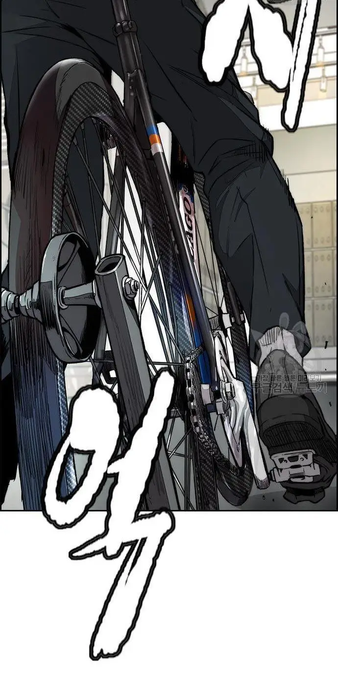 image-komik-wind-breaker-chapter-432-76/160