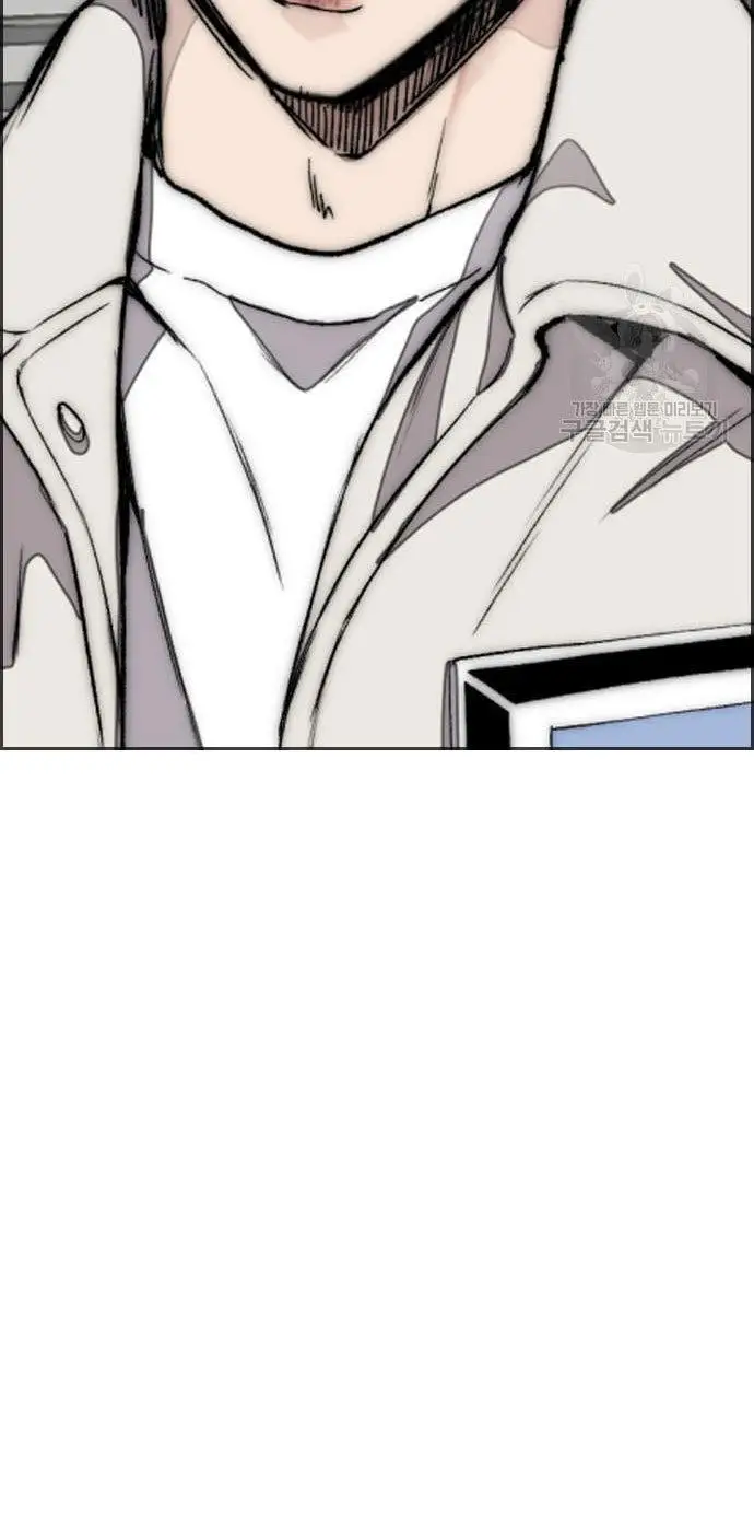 image-komik-wind-breaker-chapter-432-78/160