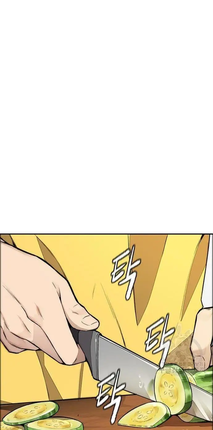 image-komik-wind-breaker-chapter-432-90/160