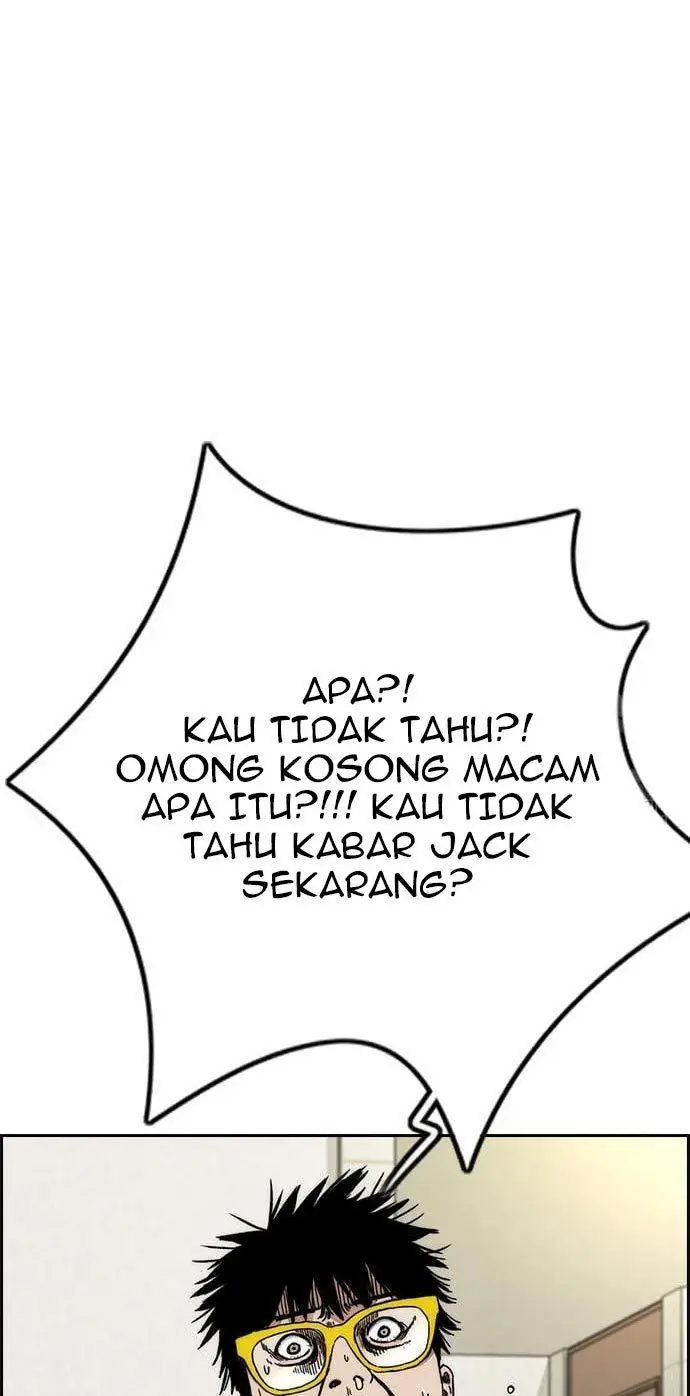 image-komik-wind-breaker-chapter-432-96/160