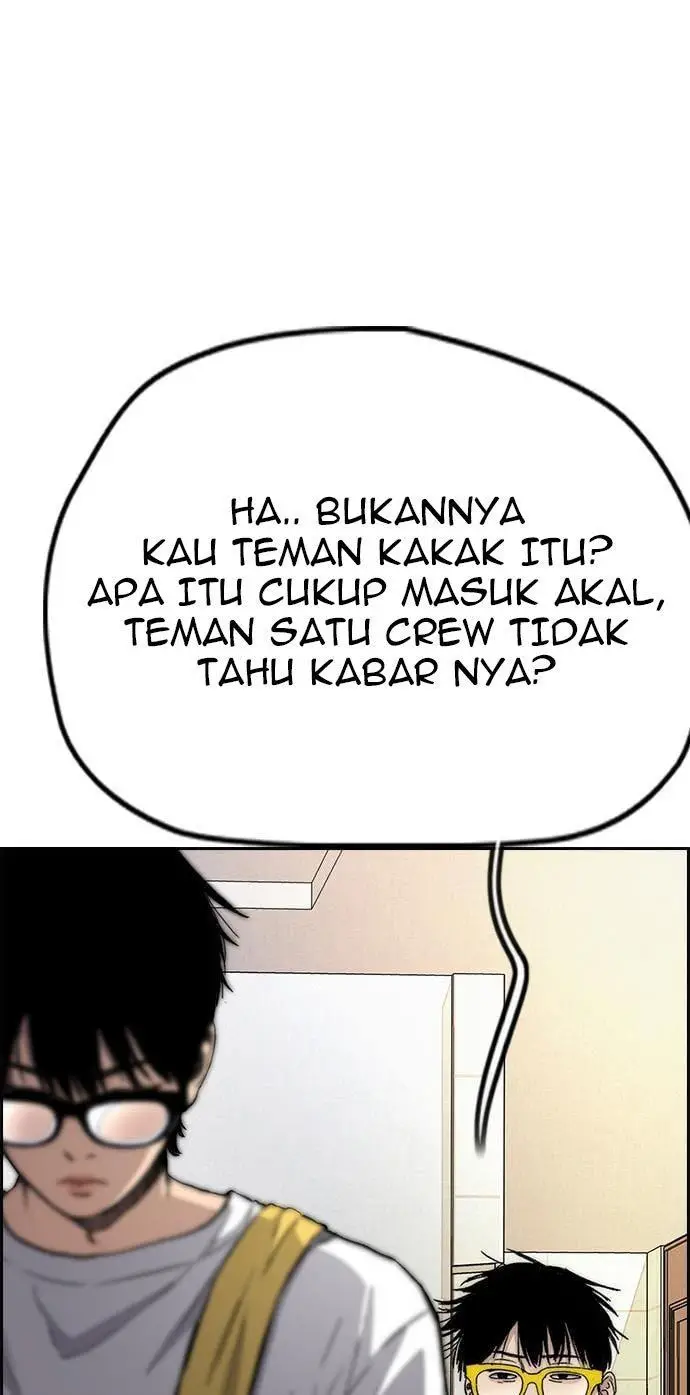 image-komik-wind-breaker-chapter-432-100/160