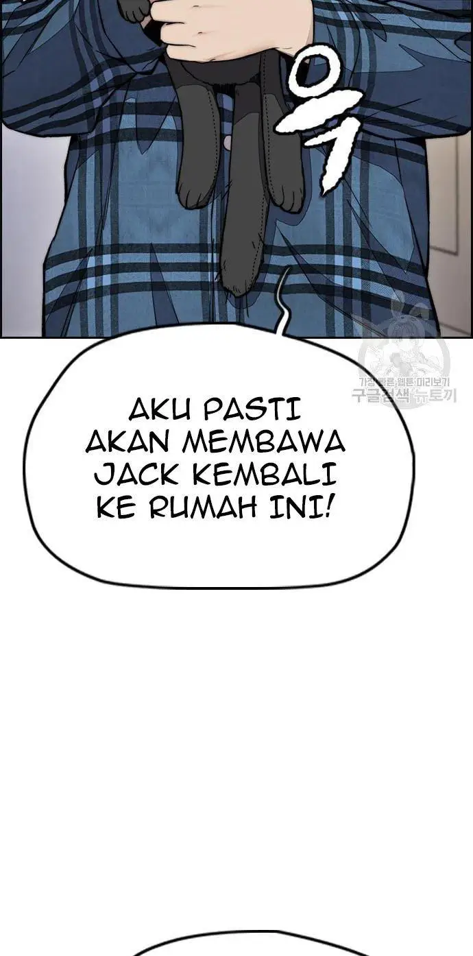 image-komik-wind-breaker-chapter-432-103/160