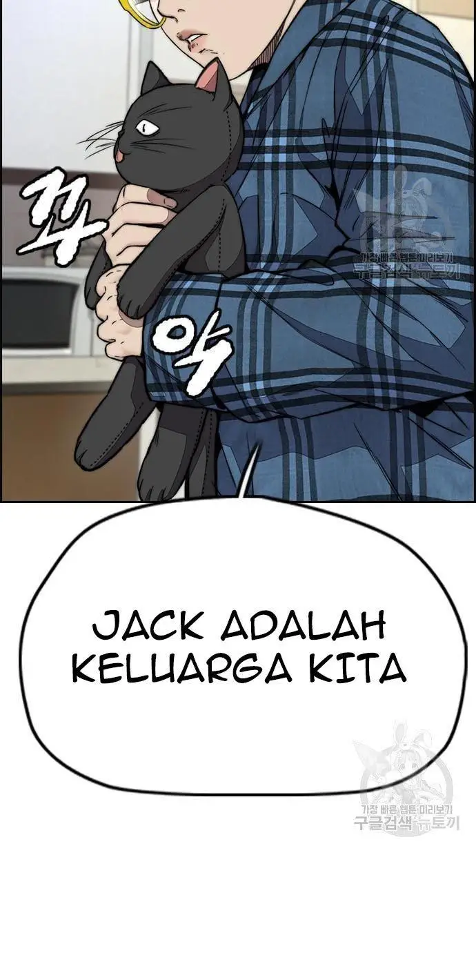 image-komik-wind-breaker-chapter-432-106/160
